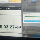 비전인쇄