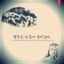 혜민카 이미지