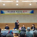 월백경로당 이미지