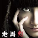 마하 주식회사 이미지