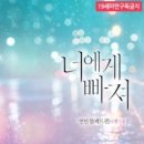 레드퀸 네이버블로그