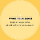연세정신과의원