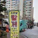 월드장 이미지