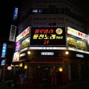 랄라코인 노래연습장 이미지