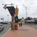 묵호관광안내소 이미지