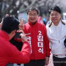 낙동연합의원 이미지