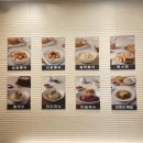 옥계북로-21 이미지