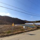 충남부동산공인중개사 이미지