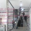 (주)베스트산업 이미지