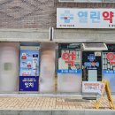 토탈싸인