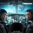 주식회사 퍼펙트코리아 이미지