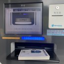 두엽농장 | 미술관에 간 심리학/윤현희