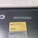 문명진세무회계사무소