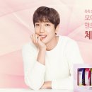 핸드테라피