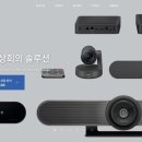 오진유통