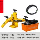 보성자동차정비공업 | 공업용 유압 프레스 내돈내산 비교하며 찾은 우리 집 작업실의 기적