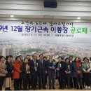 사직2동-18 이미지