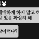 여주-0803 이미지