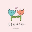 제이푸드 이미지