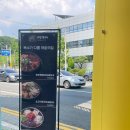 마산합성약국 | 거제 본점 명성을 그대로! 마산 합성동 맛집 속 풀리는 해장국 찾는다면 여기 우창해장국