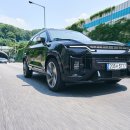 한창카써비스 이미지