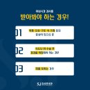 김성준내과의원 이미지