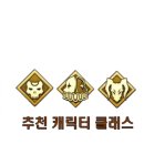 페이트