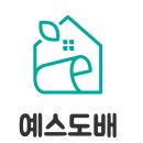 금화로12번길 이미지