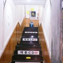 큰길세명약국 이미지