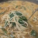 광천로329번길 이미지