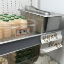 라화
