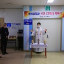 청주성모병원 이미지
