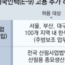 명식당 이미지