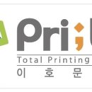 이호문화사