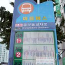 감천2동-13 이미지