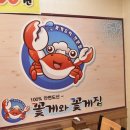 복운3리마을회관 이미지