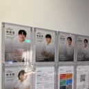 부일로191번길 네이버블로그