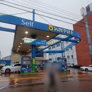 정우전기조명 이미지