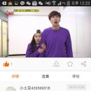 (주)송지 이미지