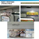 성북-길음-3688 이미지