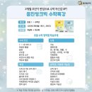 매곡초등 이미지