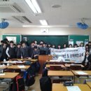 매현중학교 이미지