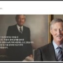 제이밴