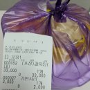 진 코다리 감자탕 이미지