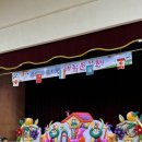 수인사유치원 이미지