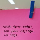 종이샘 이미지