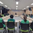 번암면사무소 이미지