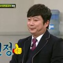 니나노(NINANO) 이미지