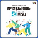 박쌤푸르넷 - 용인시 처인구 금학로367번길 13 | 박쌤푸르넷