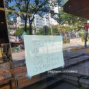 아티장보노보 이미지